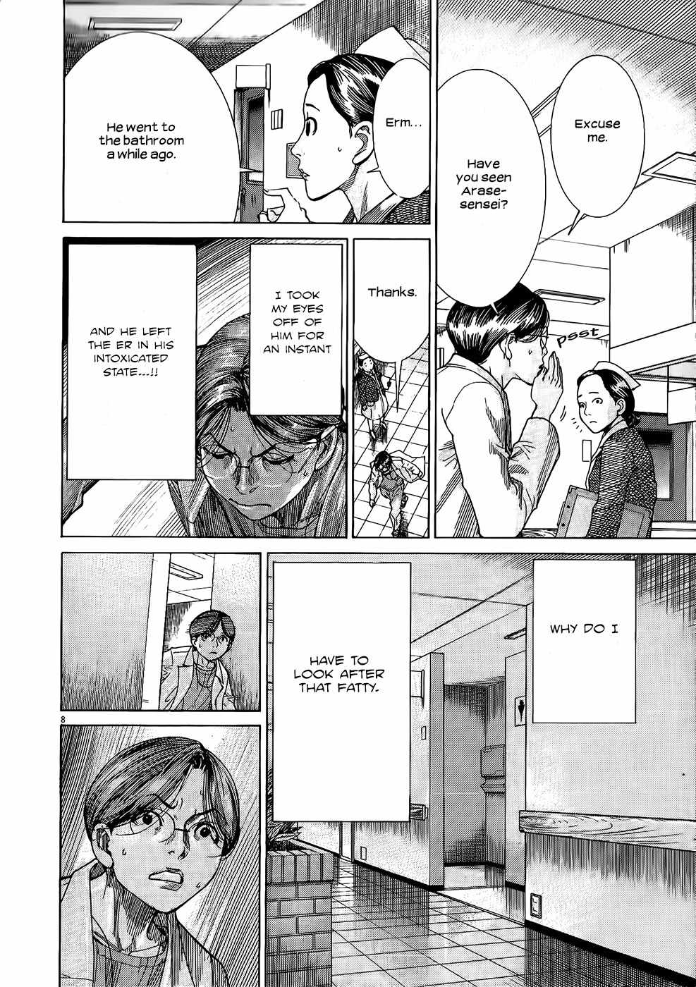 Team Medical Dragon Chapter 153 page 9 - Chapter 153: Armed Forces