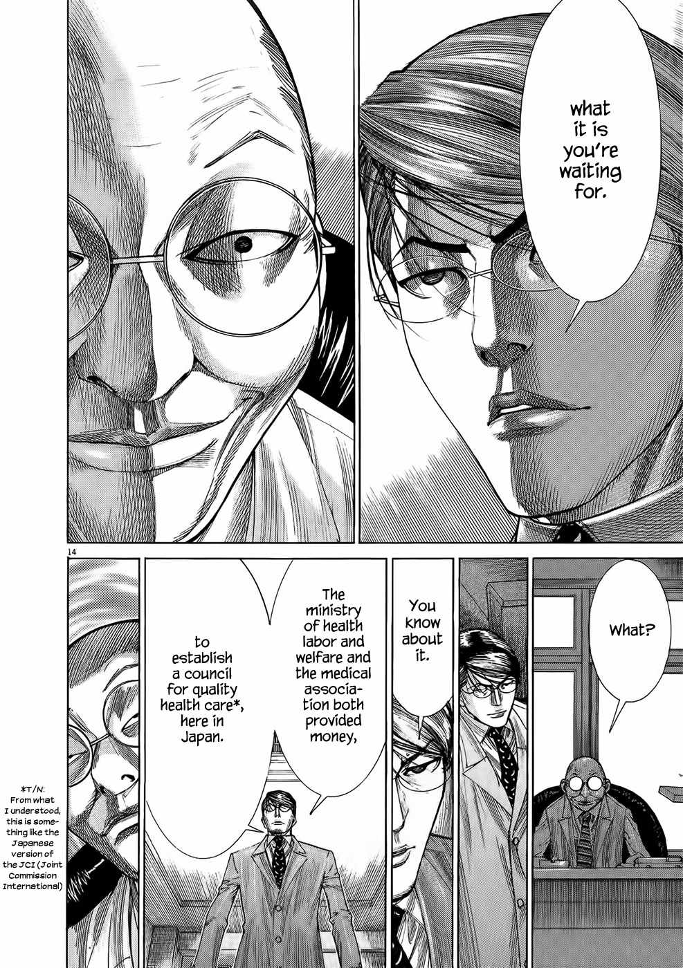 Team Medical Dragon Chapter 154 page 15 - Chapter 154: All-Stars