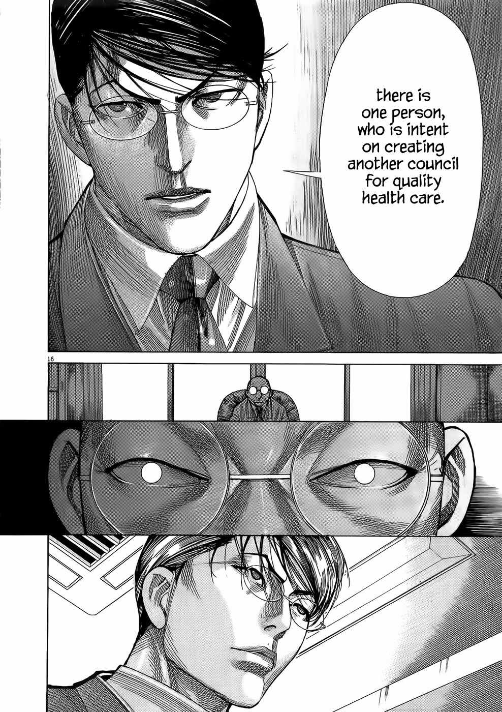 Team Medical Dragon Chapter 154 page 17 - Chapter 154: All-Stars