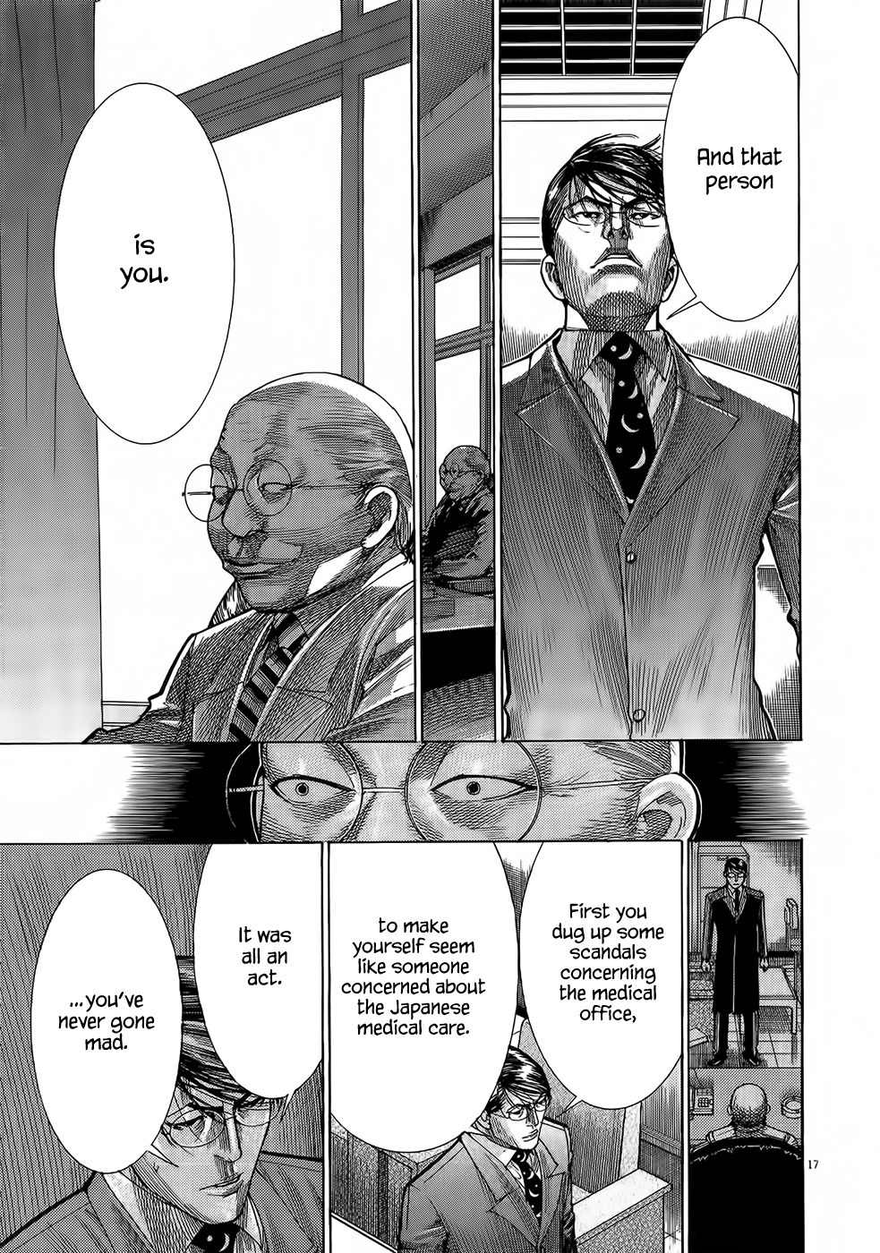 Team Medical Dragon Chapter 154 page 18 - Chapter 154: All-Stars