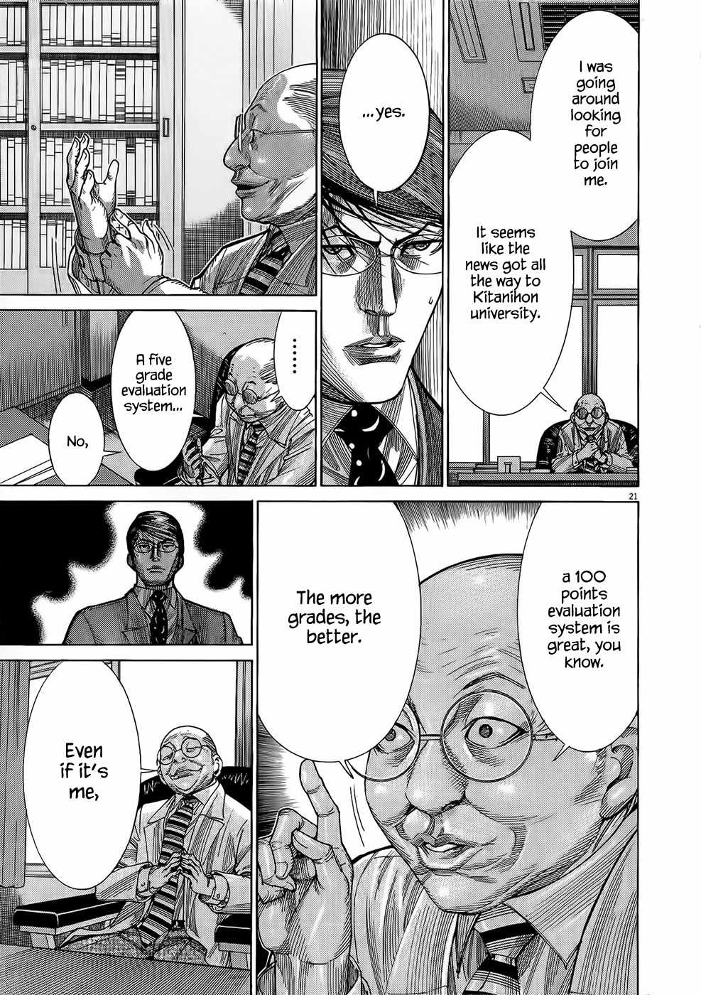 Team Medical Dragon Chapter 154 page 22 - Chapter 154: All-Stars