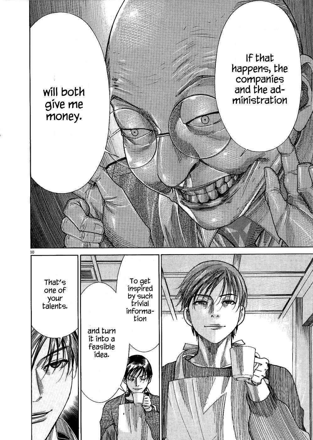 Team Medical Dragon Chapter 155 page 12 - Chapter 155: Council for Quality Healthcare