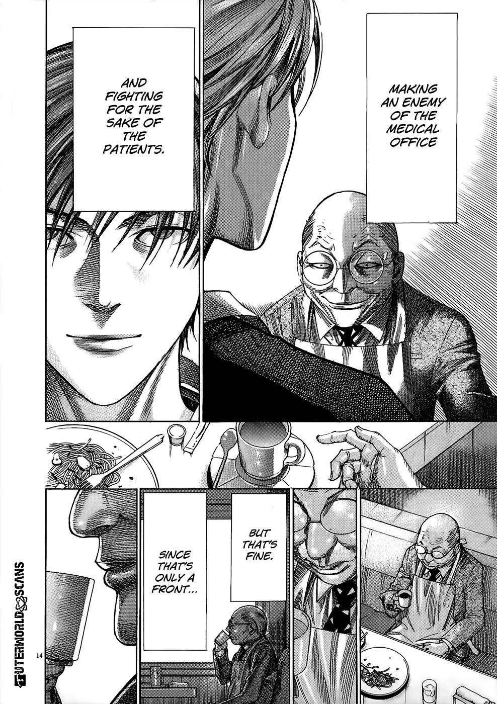 Team Medical Dragon Chapter 155 page 16 - Chapter 155: Council for Quality Healthcare