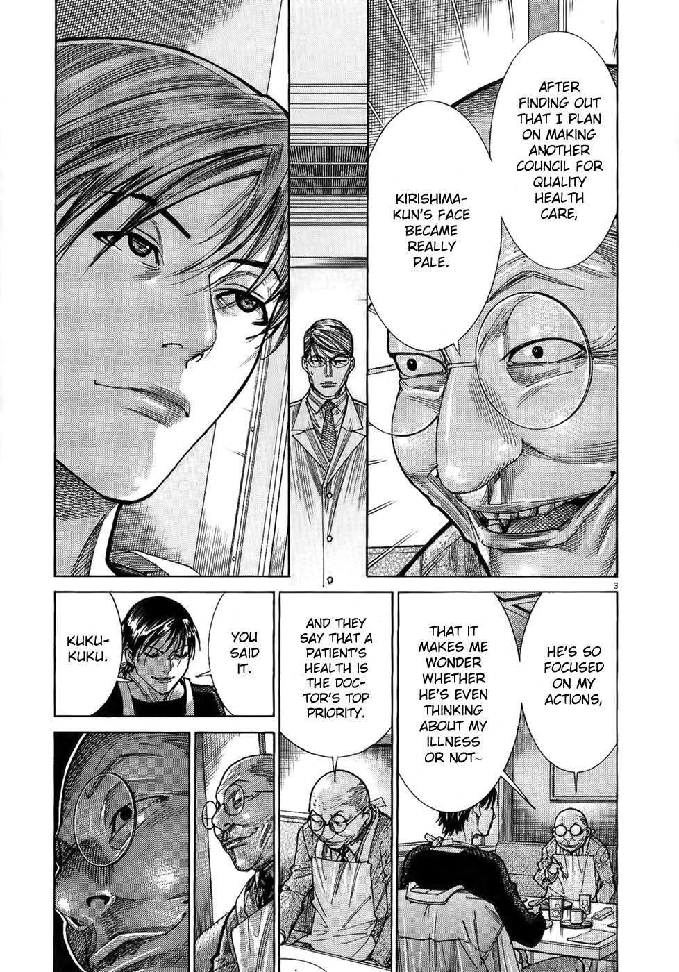 Team Medical Dragon Chapter 155 page 5 - Chapter 155: Council for Quality Healthcare