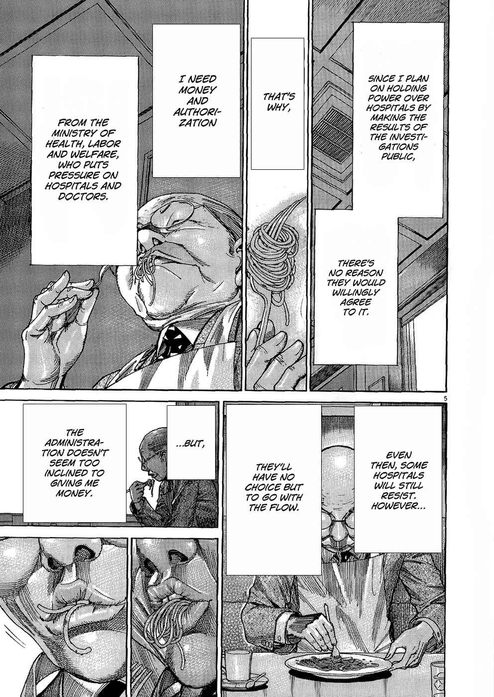 Team Medical Dragon Chapter 155 page 7 - Chapter 155: Council for Quality Healthcare