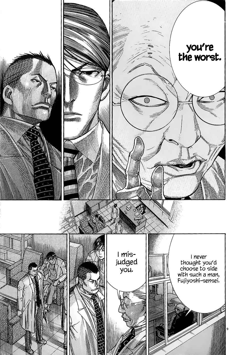 Team Medical Dragon Chapter 156 page 10 - Chapter 156: Ambitions and Life
