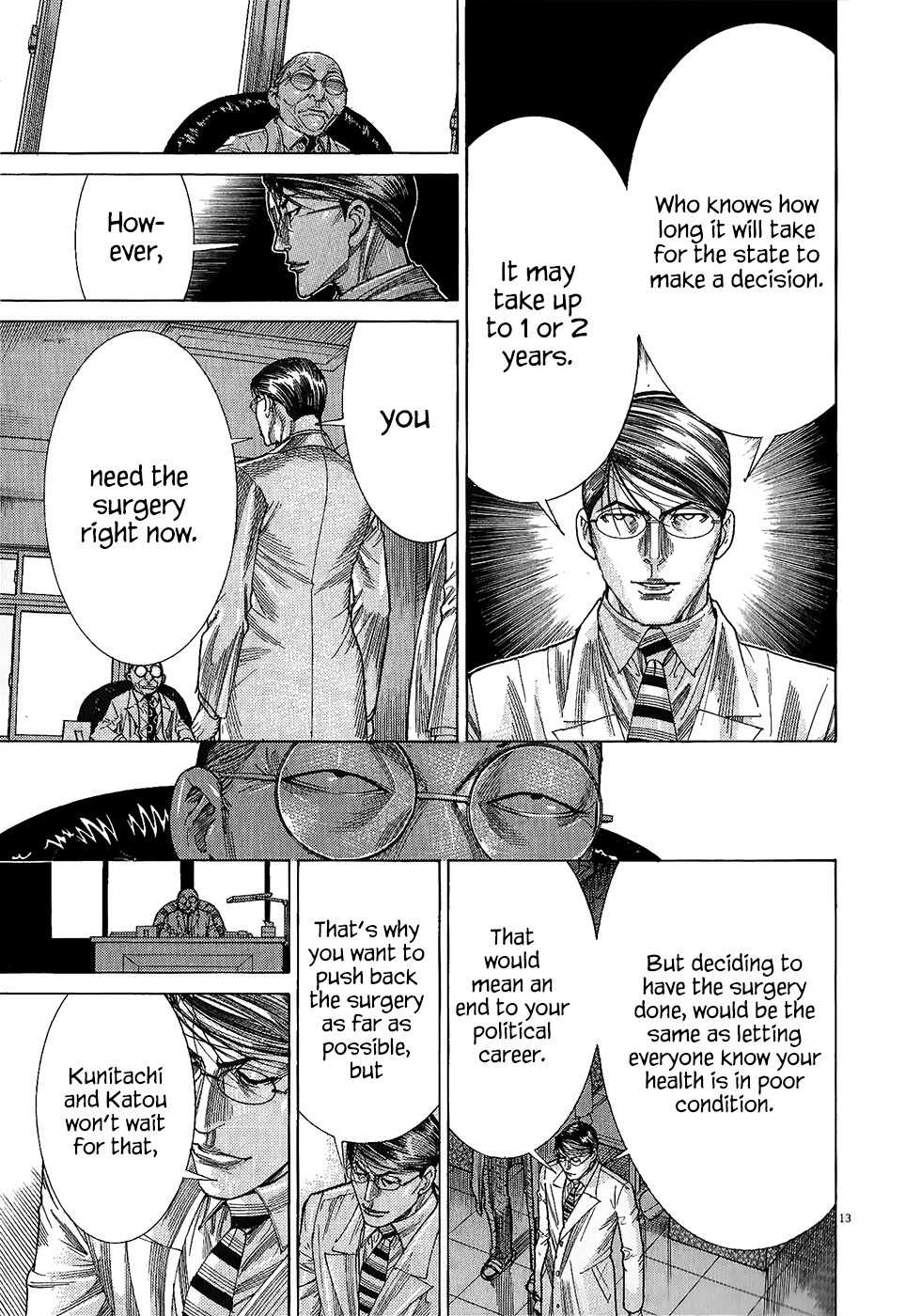 Team Medical Dragon Chapter 156 page 14 - Chapter 156: Ambitions and Life