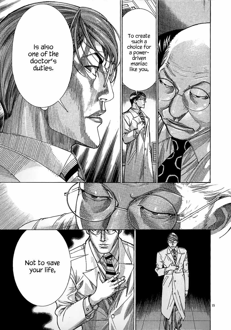 Team Medical Dragon Chapter 156 page 16 - Chapter 156: Ambitions and Life