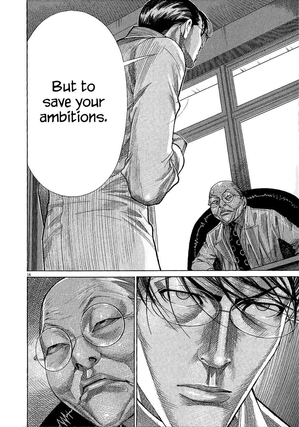 Team Medical Dragon Chapter 156 page 17 - Chapter 156: Ambitions and Life