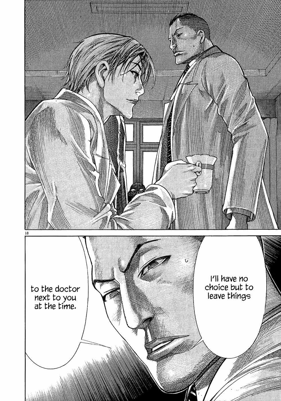 Team Medical Dragon Chapter 156 page 19 - Chapter 156: Ambitions and Life