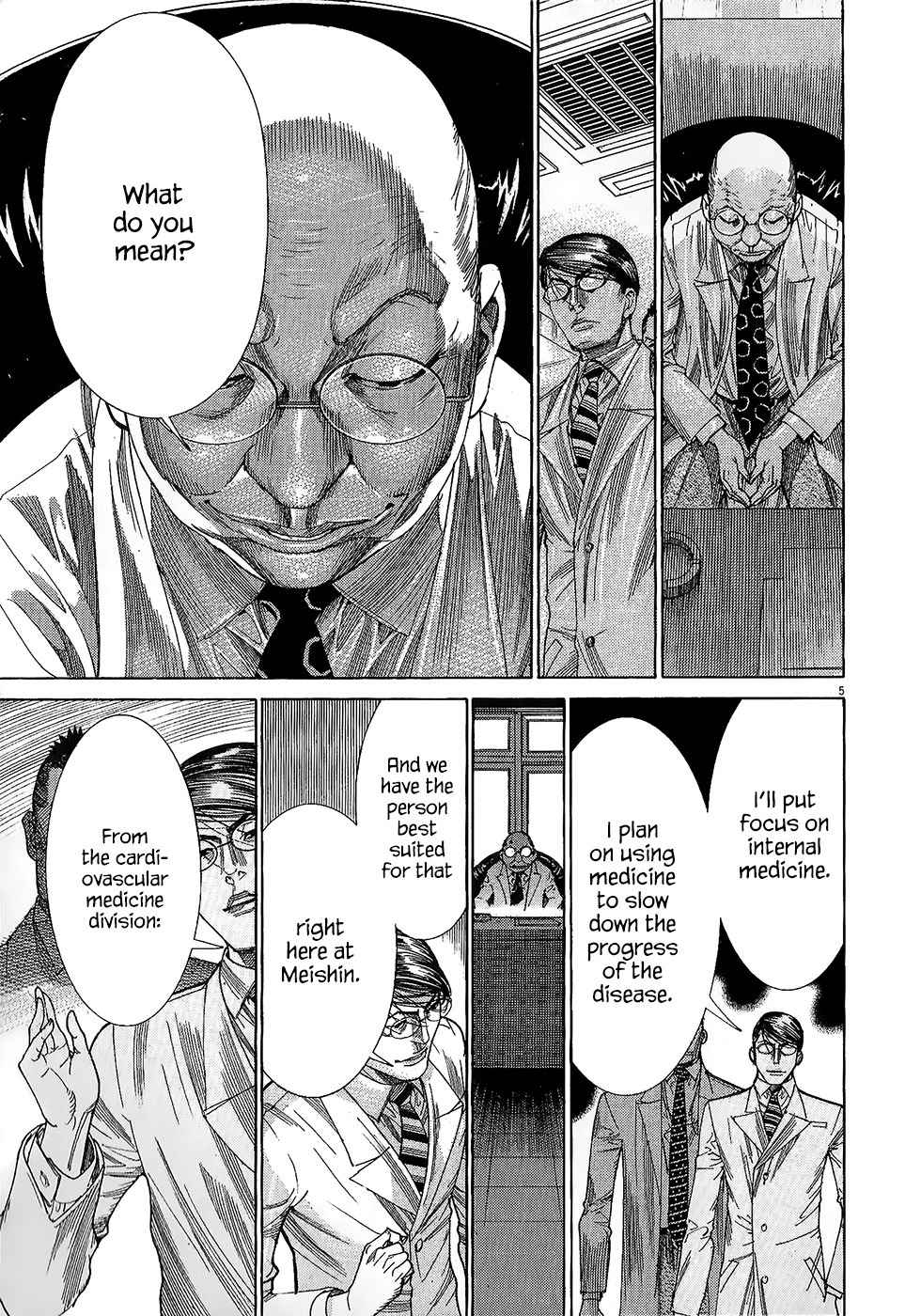 Team Medical Dragon Chapter 156 page 6 - Chapter 156: Ambitions and Life
