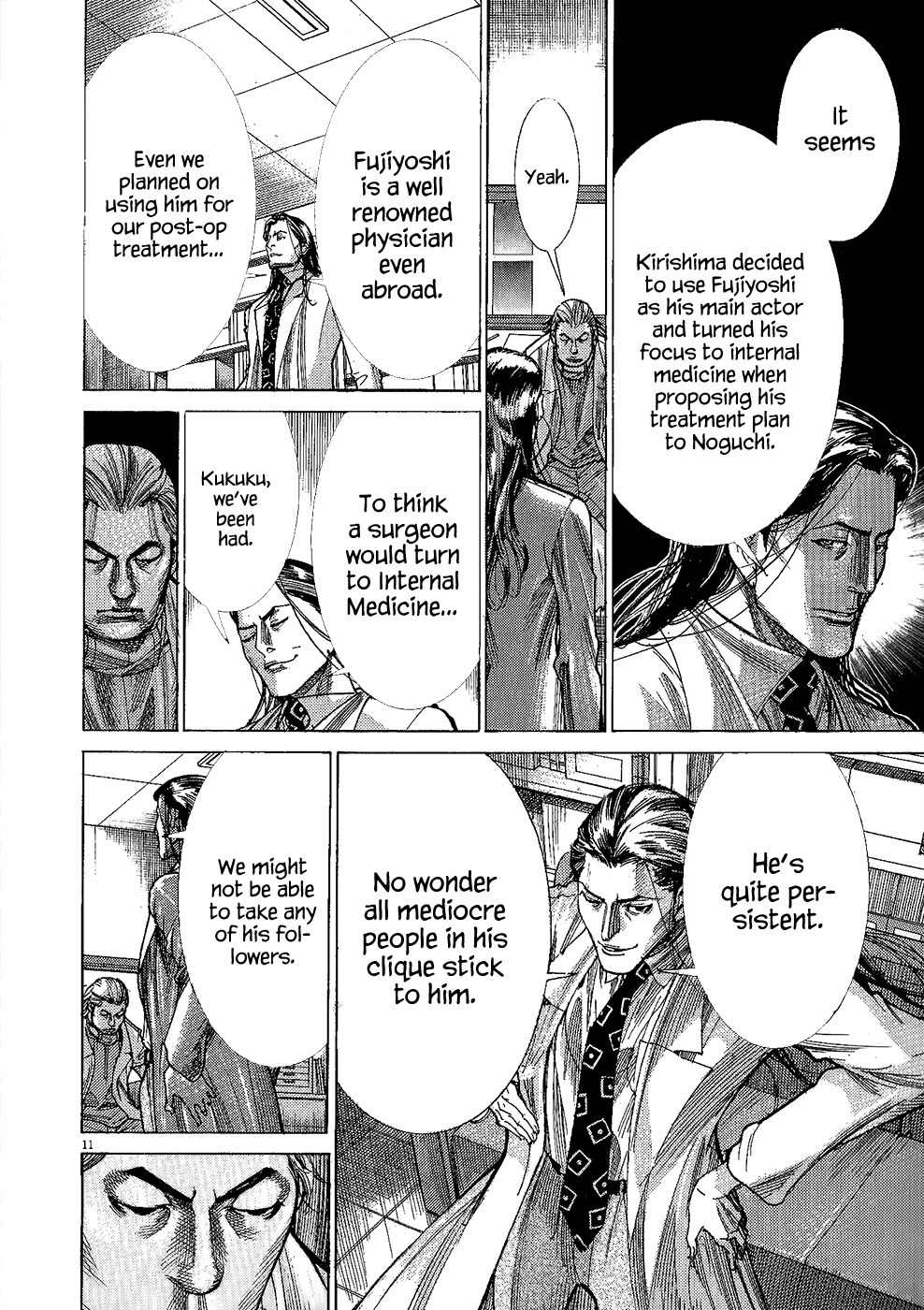 Team Medical Dragon Chapter 157 page 13 - Chapter 157: Splendid Medical Care