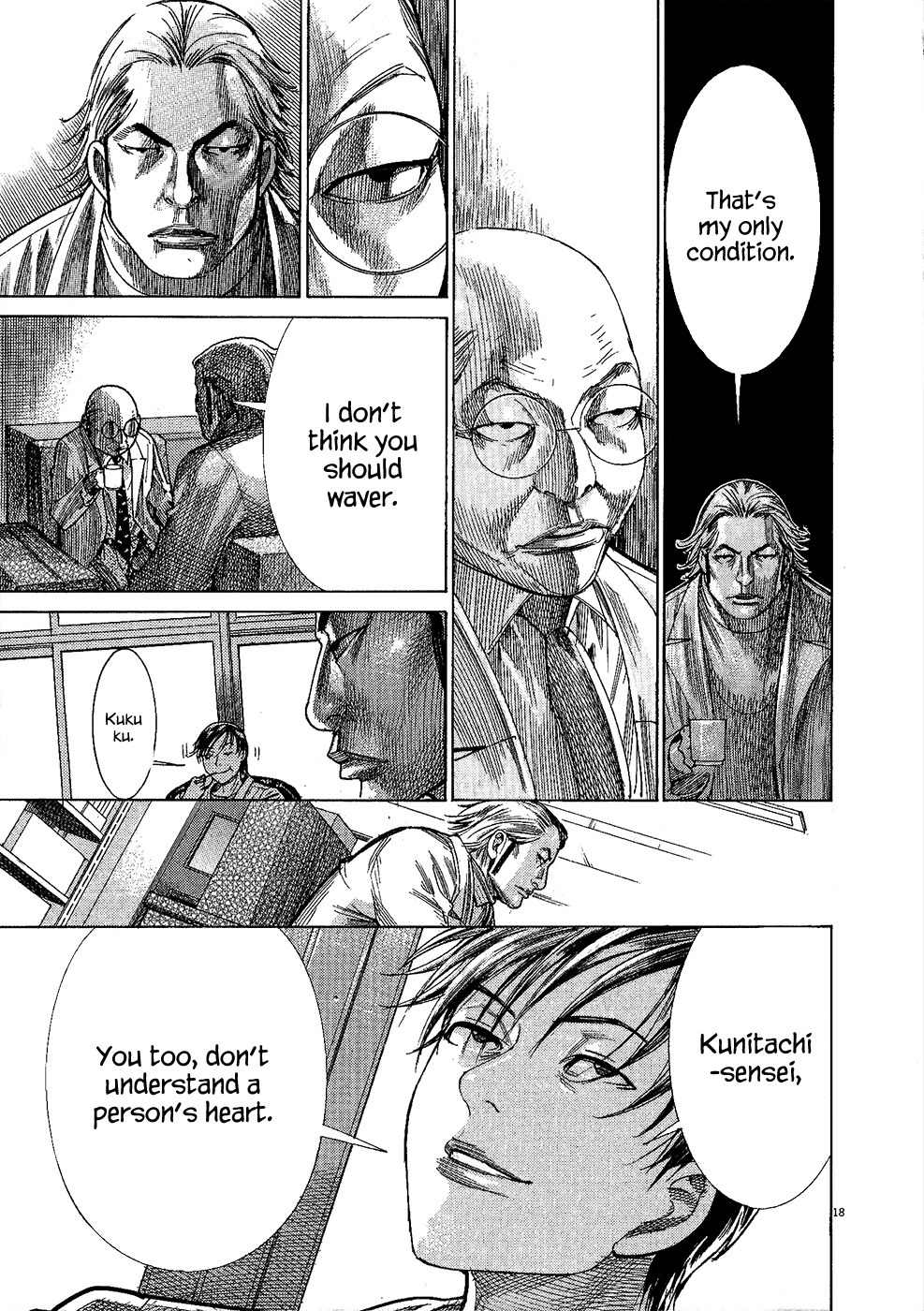 Team Medical Dragon Chapter 157 page 20 - Chapter 157: Splendid Medical Care