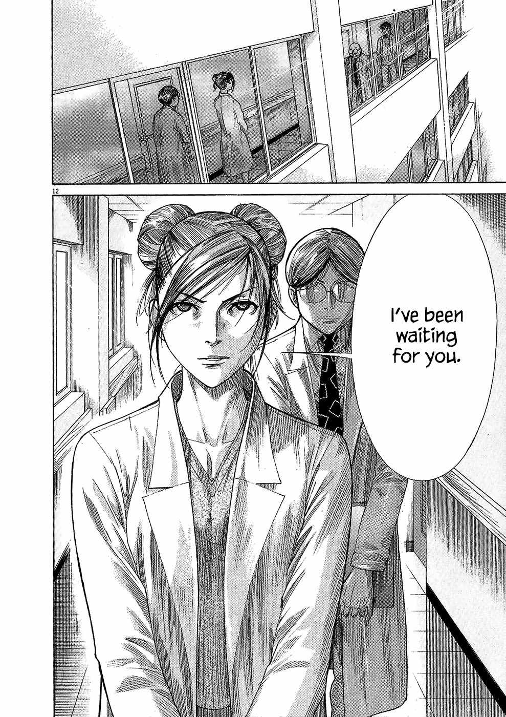 Team Medical Dragon Chapter 158 page 16 - Chapter 158: Katou's Plan