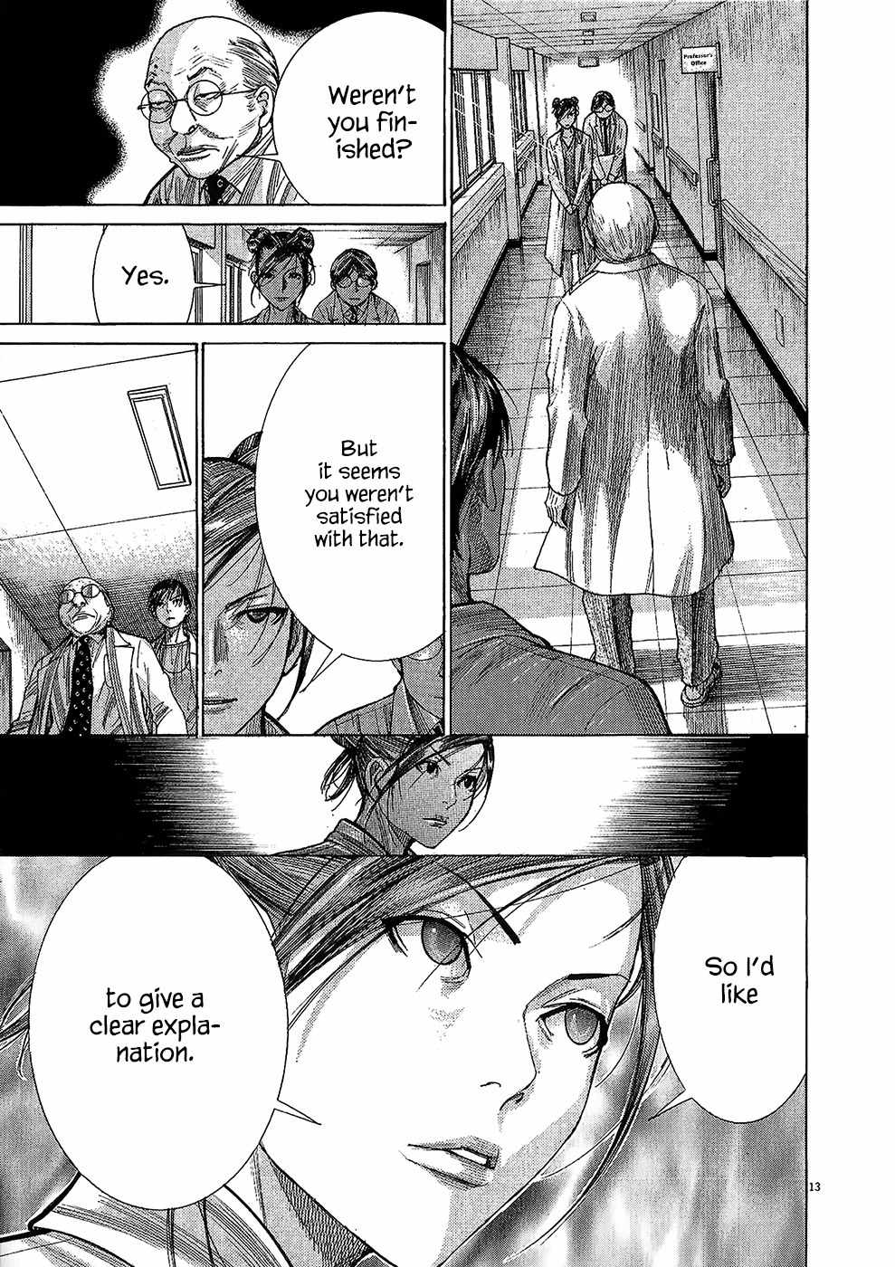 Team Medical Dragon Chapter 158 page 17 - Chapter 158: Katou's Plan