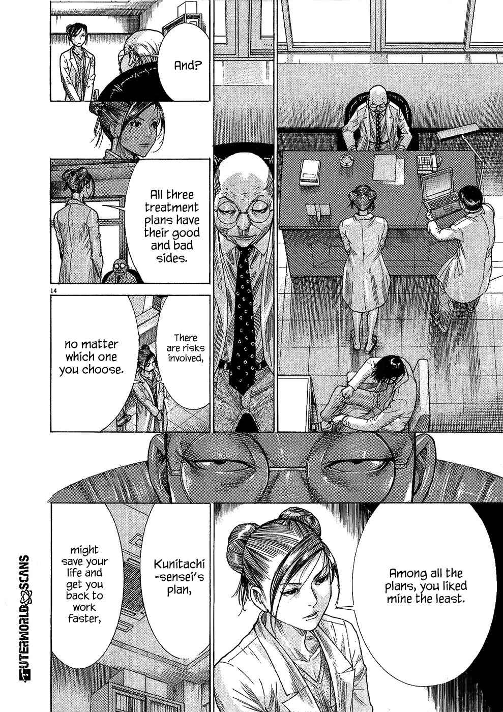 Team Medical Dragon Chapter 158 page 18 - Chapter 158: Katou's Plan