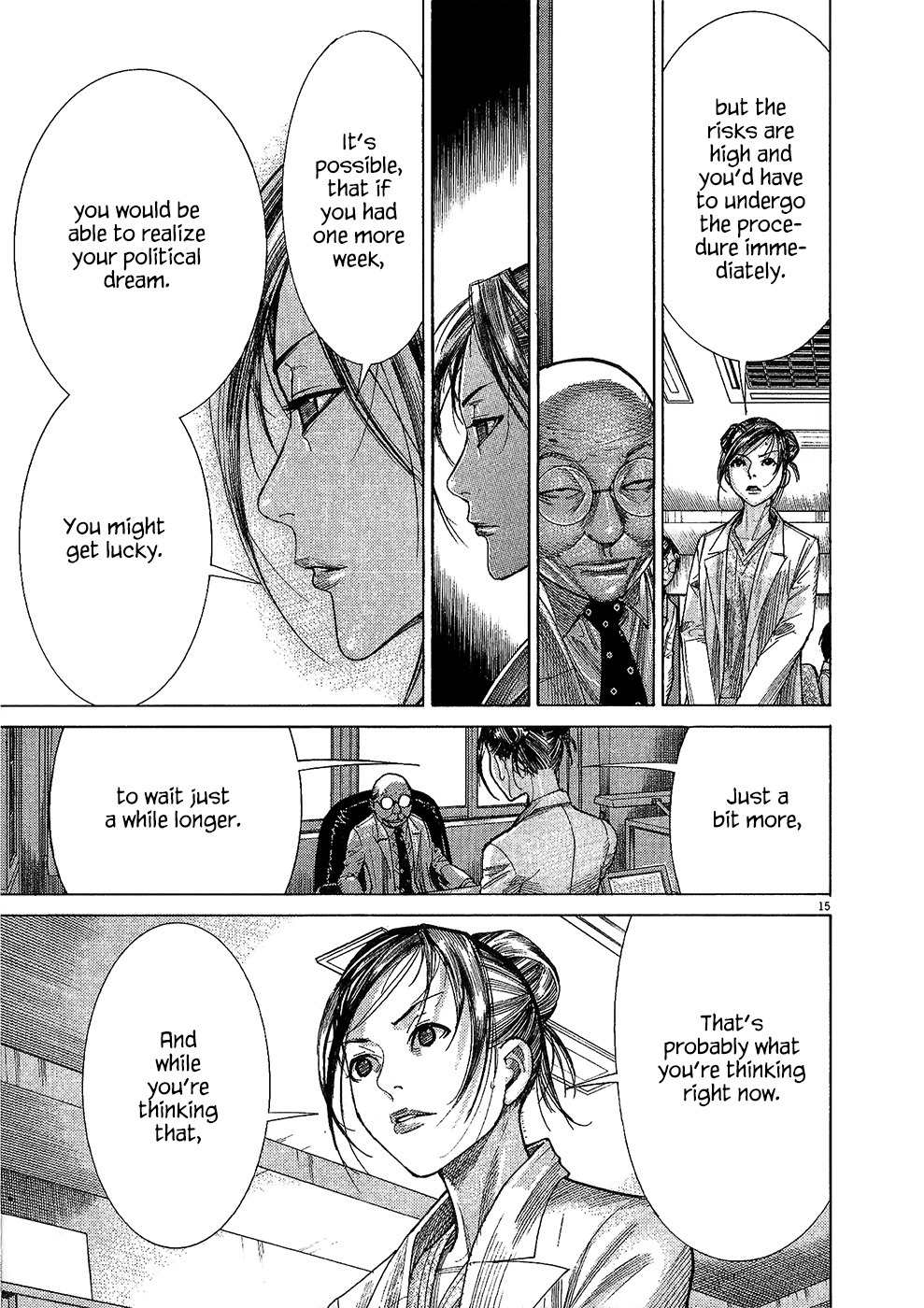 Team Medical Dragon Chapter 158 page 19 - Chapter 158: Katou's Plan