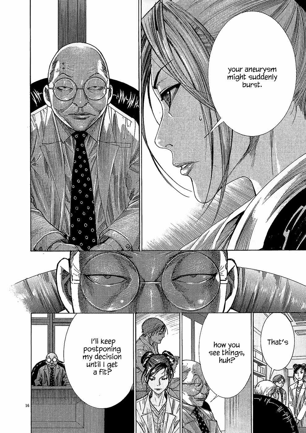 Team Medical Dragon Chapter 158 page 20 - Chapter 158: Katou's Plan