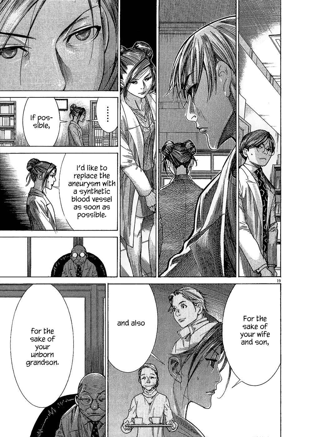 Team Medical Dragon Chapter 158 page 23 - Chapter 158: Katou's Plan