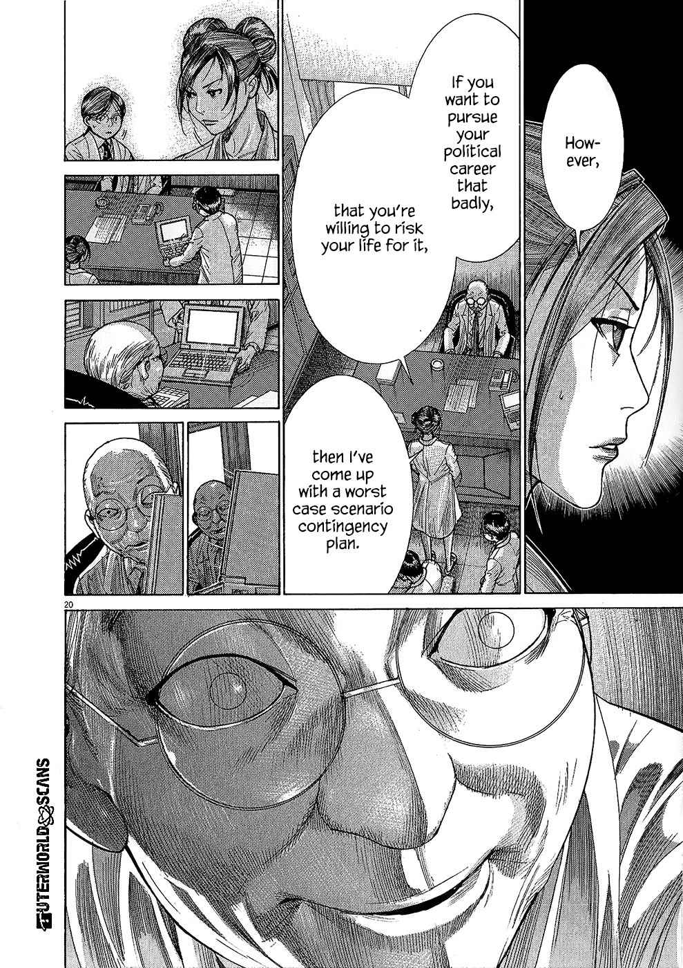 Team Medical Dragon Chapter 158 page 24 - Chapter 158: Katou's Plan