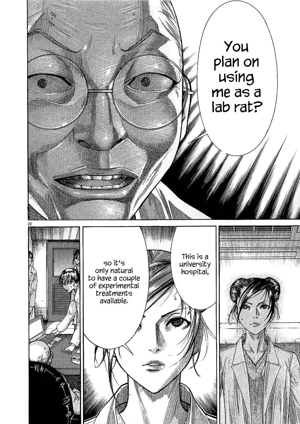 Team Medical Dragon Chapter 158 page 26 - Chapter 158: Katou's Plan