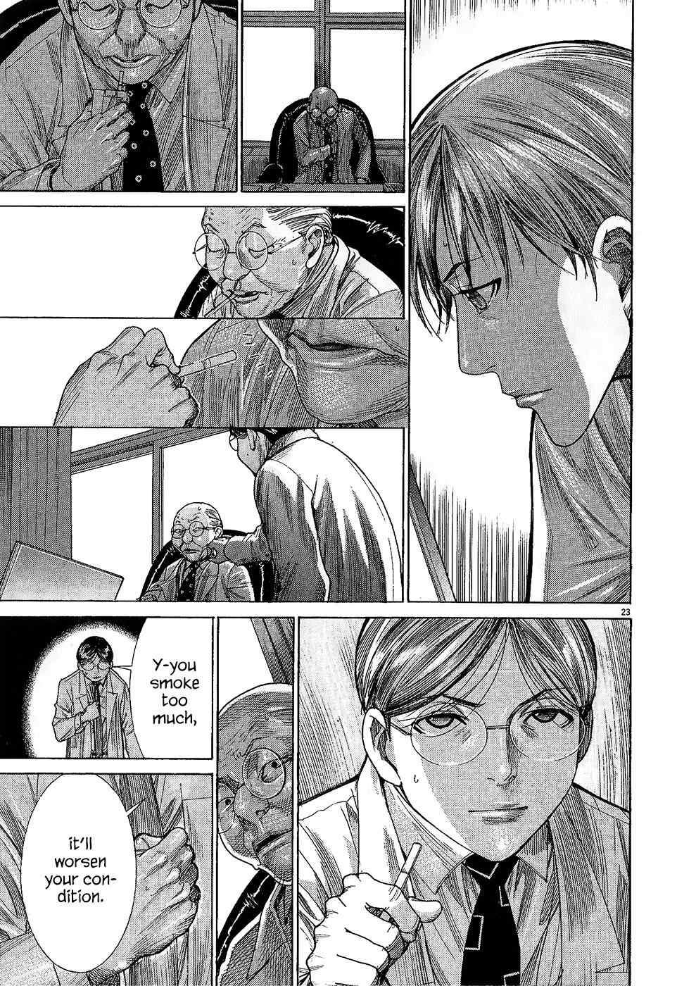 Team Medical Dragon Chapter 158 page 27 - Chapter 158: Katou's Plan