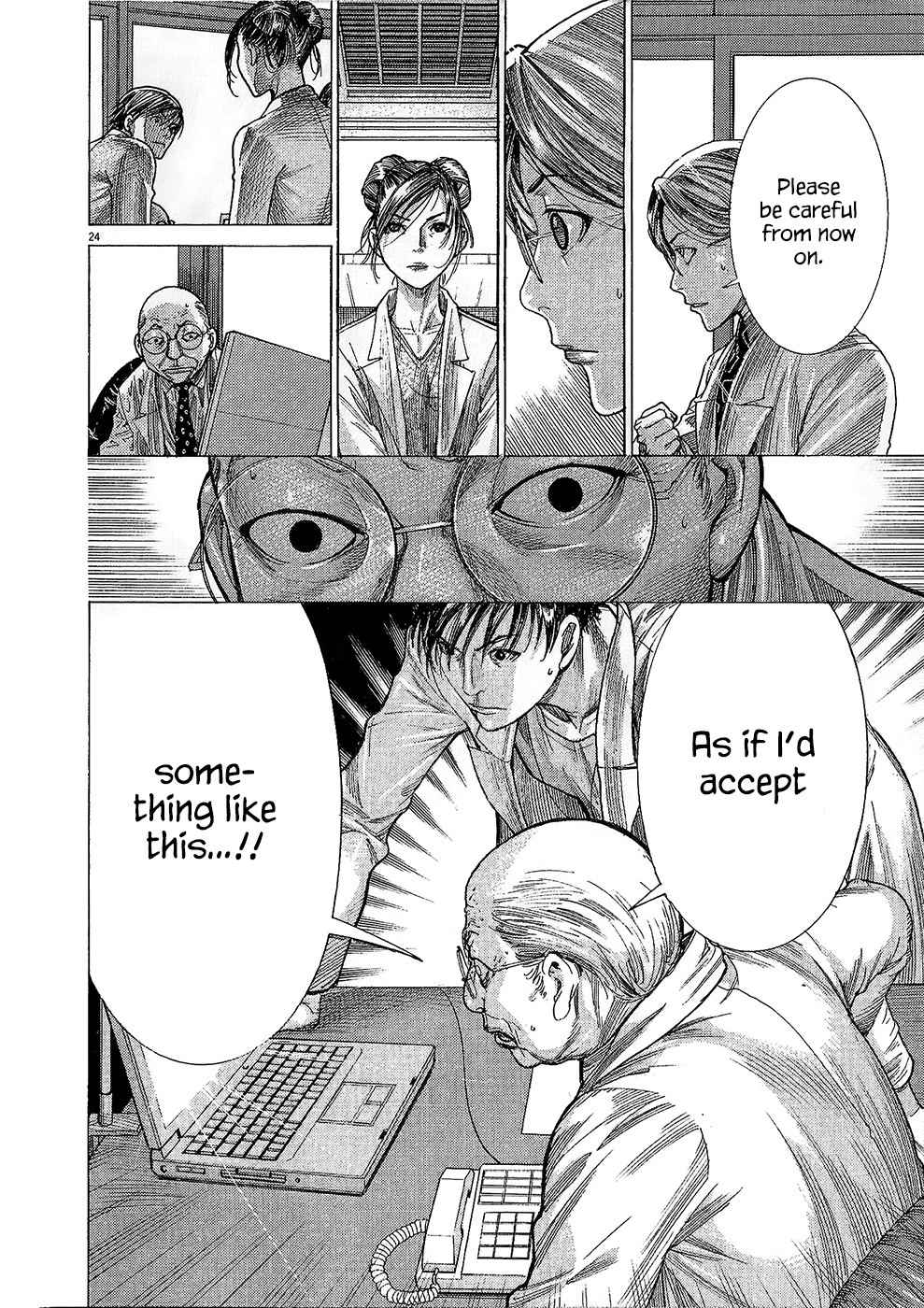 Team Medical Dragon Chapter 158 page 28 - Chapter 158: Katou's Plan