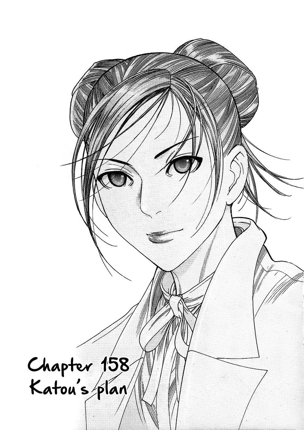 Team Medical Dragon Chapter 158 page 5 - Chapter 158: Katou's Plan