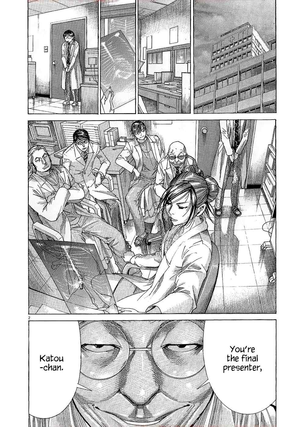 Team Medical Dragon Chapter 158 page 6 - Chapter 158: Katou's Plan