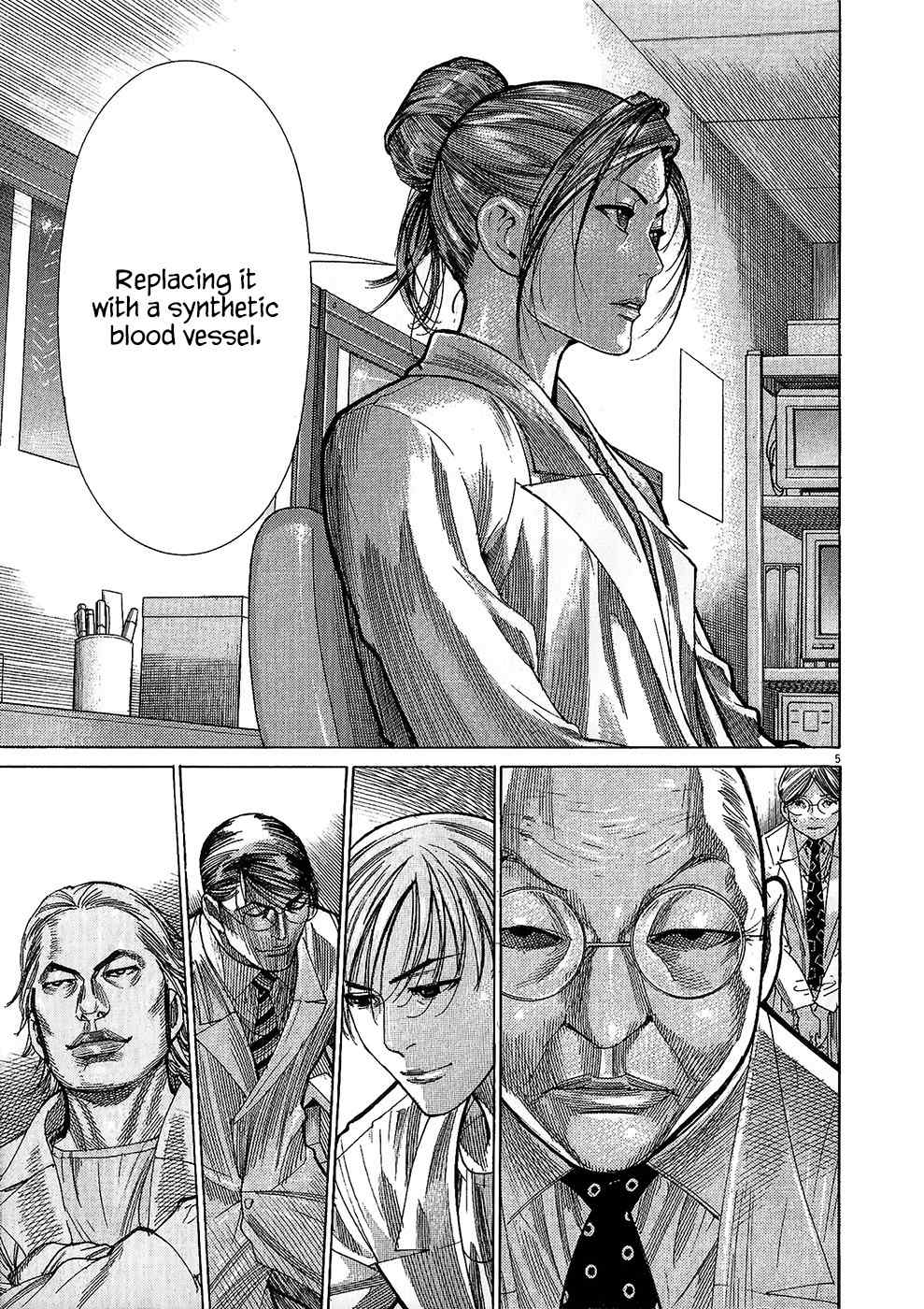Team Medical Dragon Chapter 158 page 9 - Chapter 158: Katou's Plan