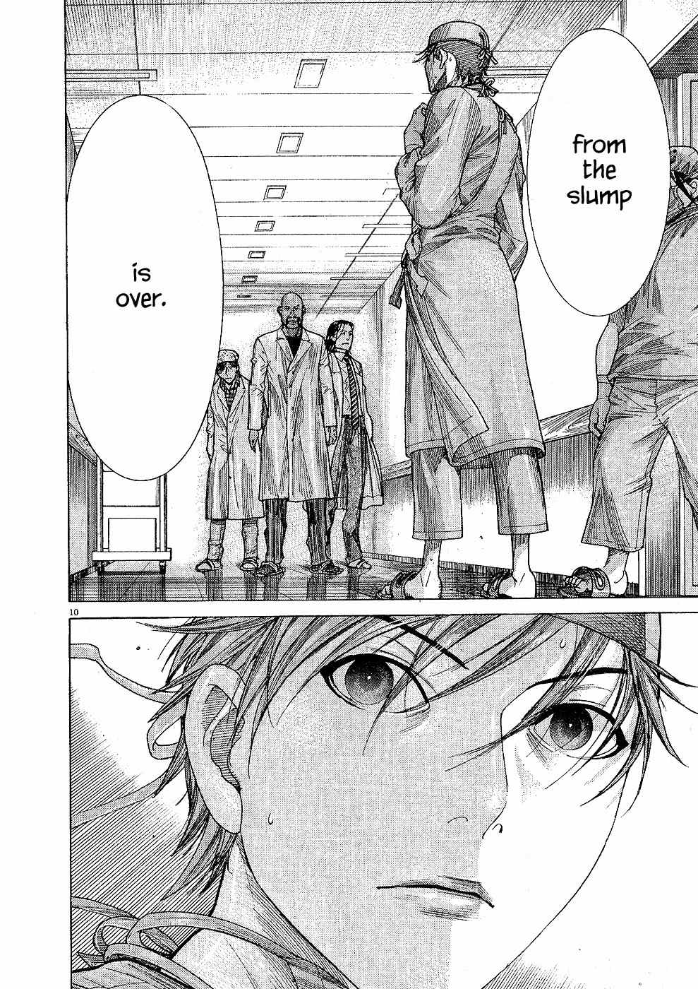Team Medical Dragon Chapter 159 page 10 - Chapter 159: Noguchi's Principle