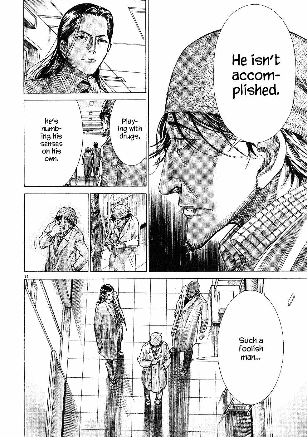 Team Medical Dragon Chapter 159 page 14 - Chapter 159: Noguchi's Principle