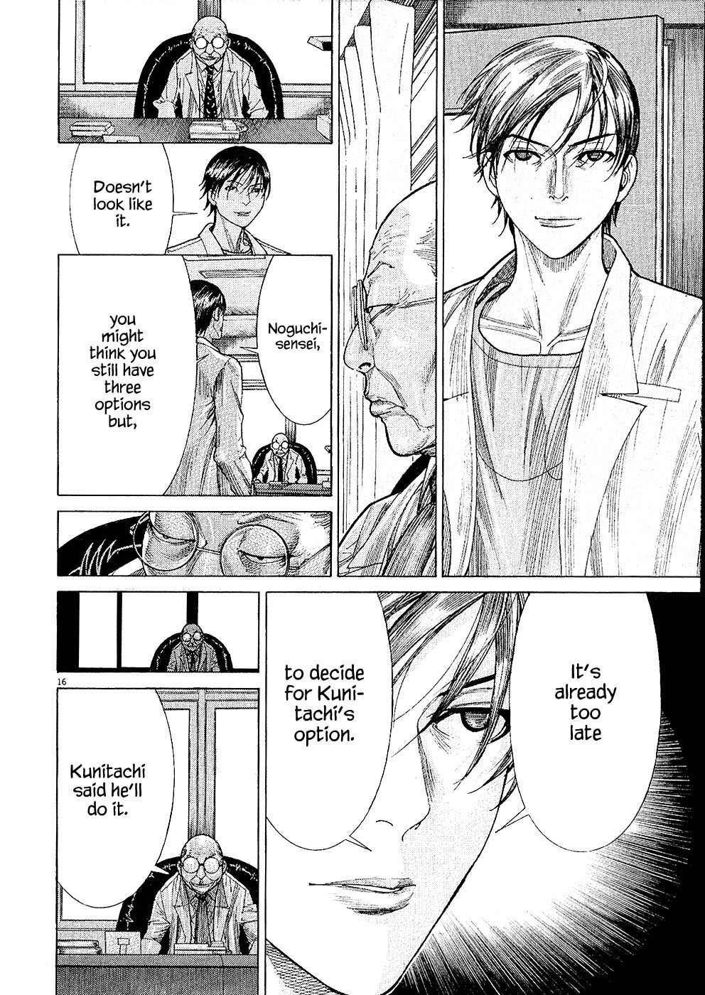 Team Medical Dragon Chapter 159 page 16 - Chapter 159: Noguchi's Principle