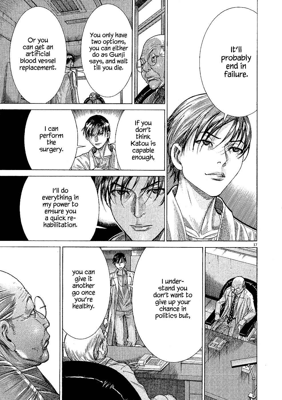 Team Medical Dragon Chapter 159 page 17 - Chapter 159: Noguchi's Principle