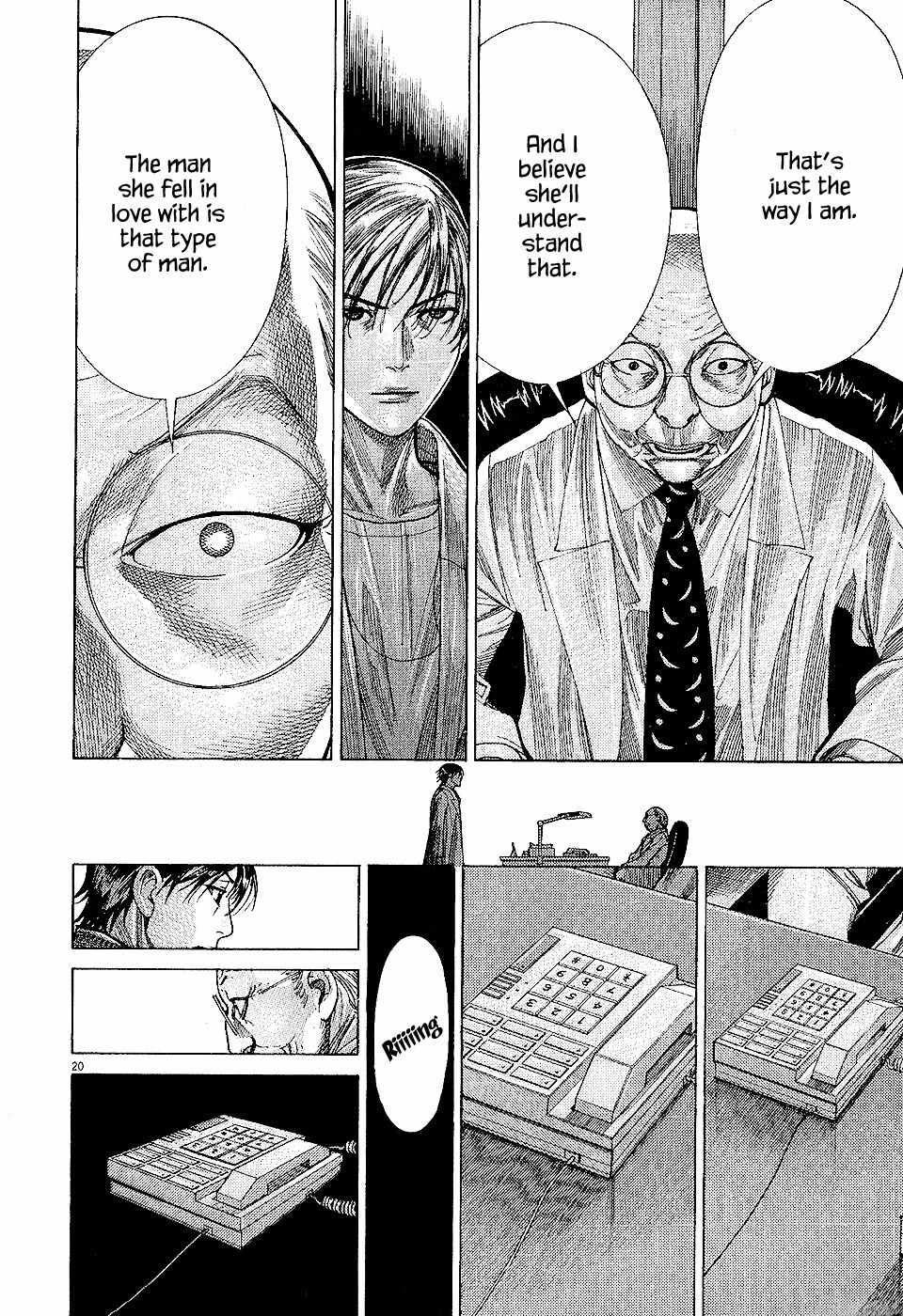 Team Medical Dragon Chapter 159 page 20 - Chapter 159: Noguchi's Principle