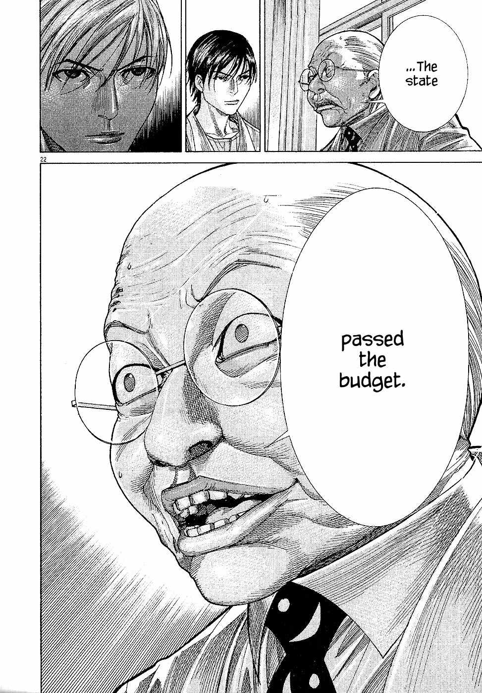 Team Medical Dragon Chapter 159 page 22 - Chapter 159: Noguchi's Principle