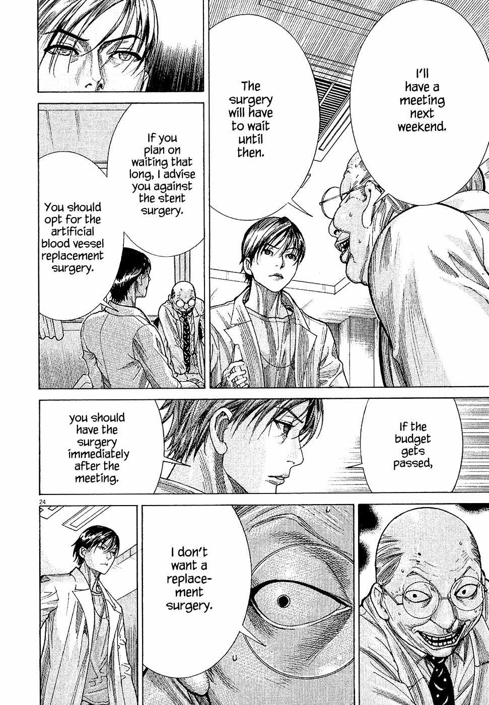 Team Medical Dragon Chapter 159 page 24 - Chapter 159: Noguchi's Principle