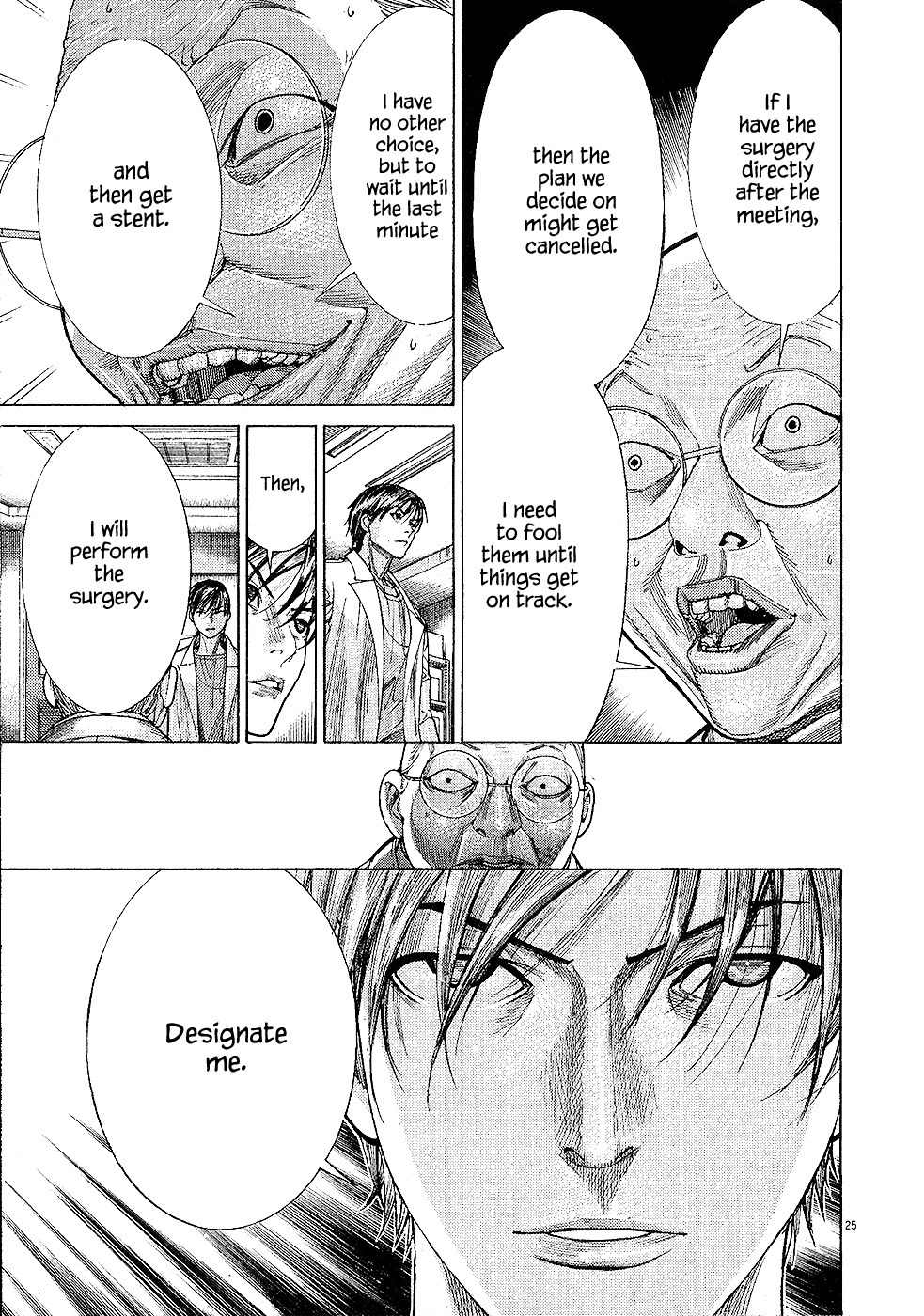Team Medical Dragon Chapter 159 page 25 - Chapter 159: Noguchi's Principle