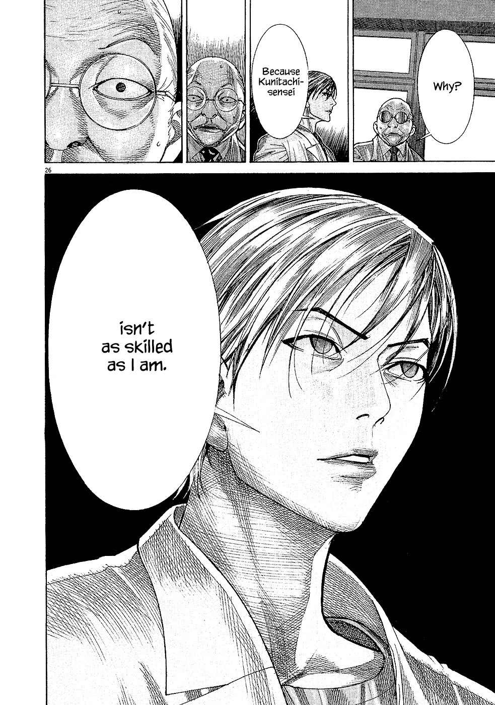 Team Medical Dragon Chapter 159 page 26 - Chapter 159: Noguchi's Principle