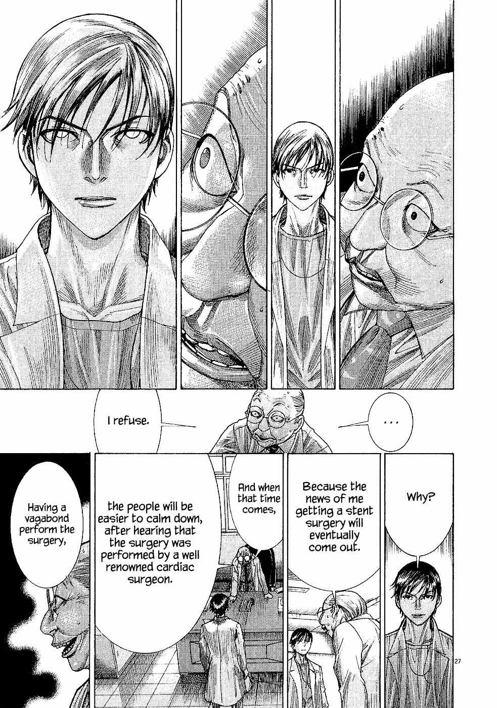 Team Medical Dragon Chapter 159 page 27 - Chapter 159: Noguchi's Principle