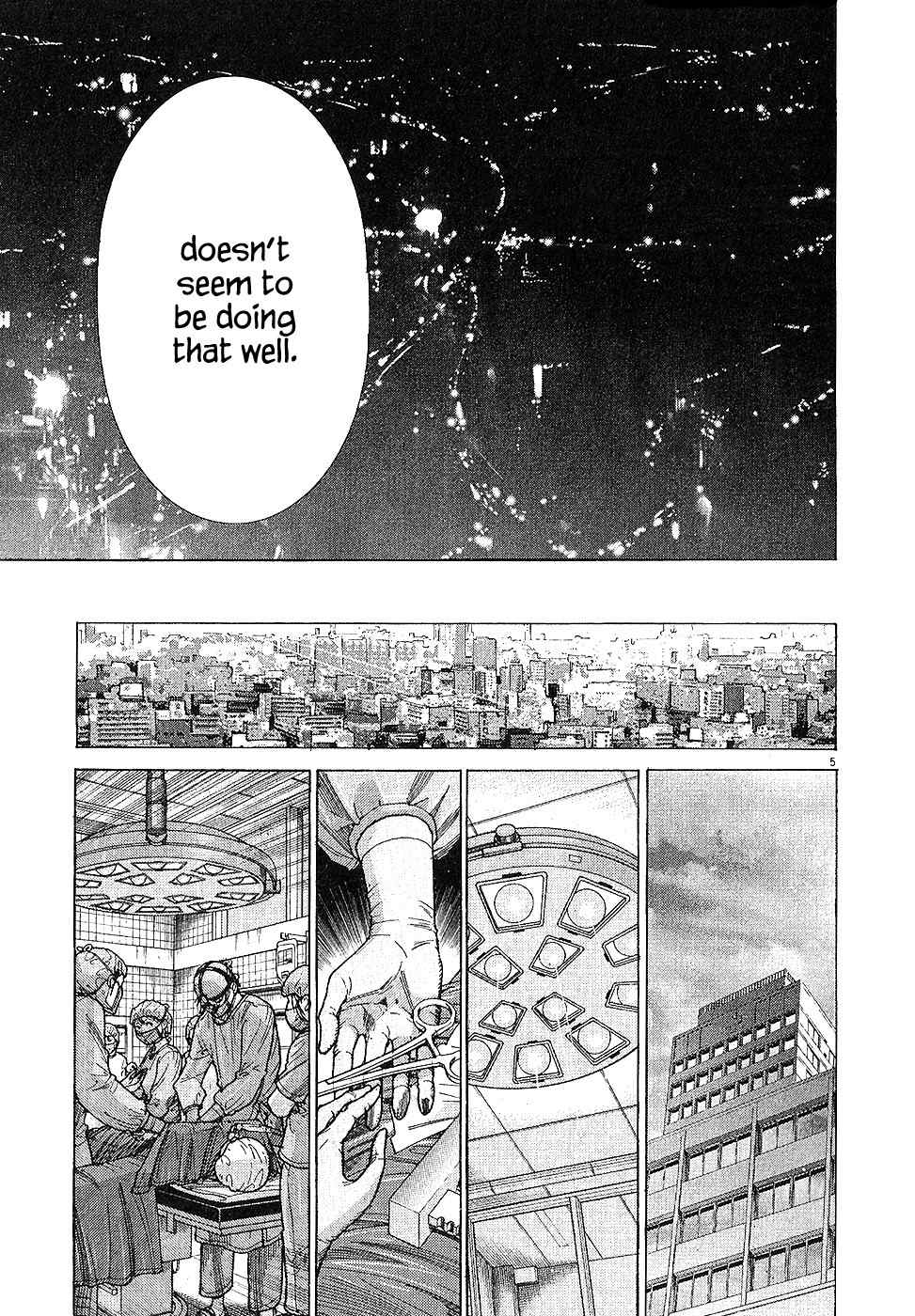 Team Medical Dragon Chapter 159 page 5 - Chapter 159: Noguchi's Principle
