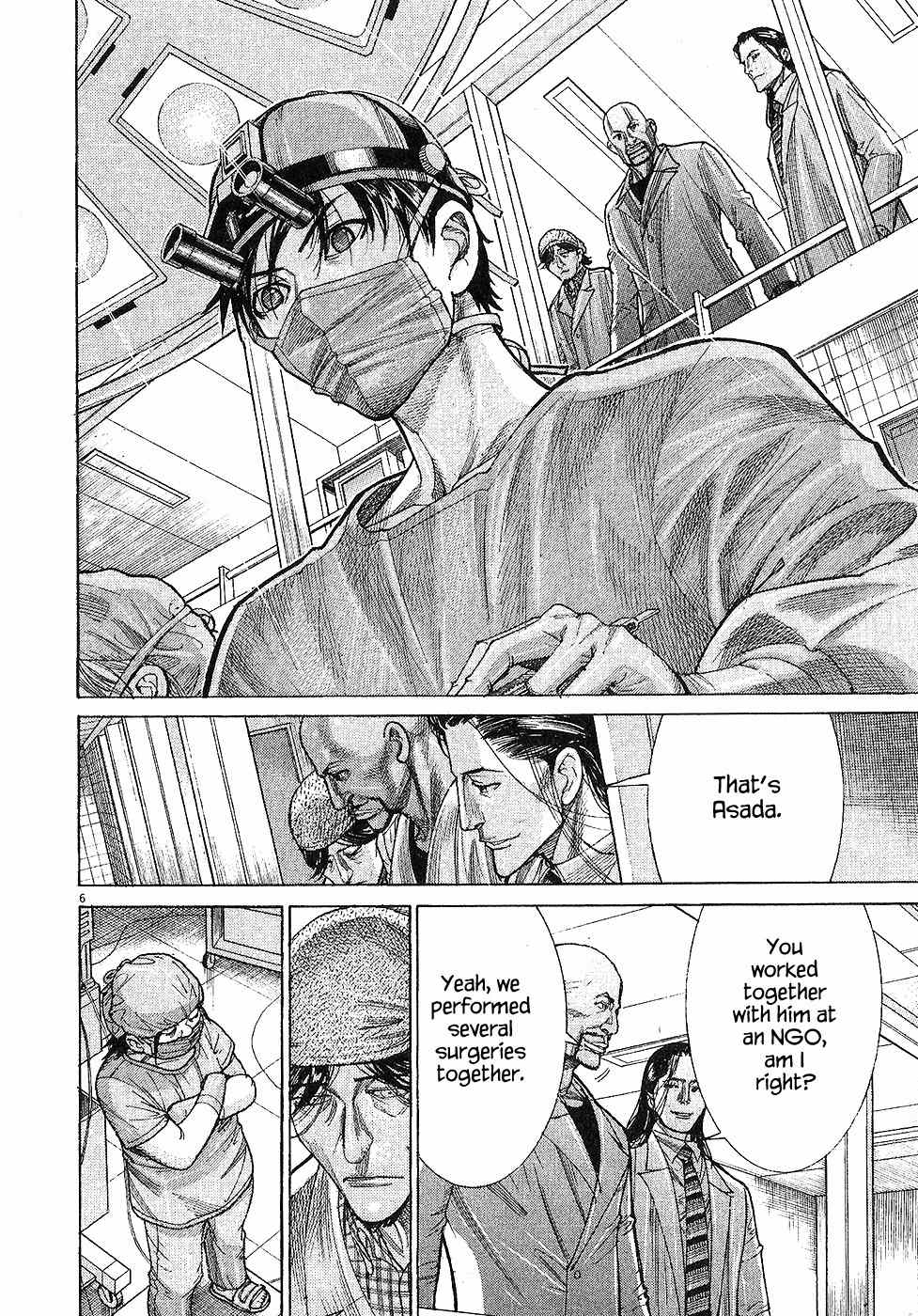 Team Medical Dragon Chapter 159 page 6 - Chapter 159: Noguchi's Principle