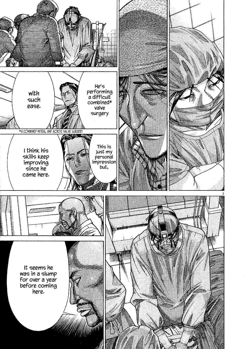 Team Medical Dragon Chapter 159 page 7 - Chapter 159: Noguchi's Principle