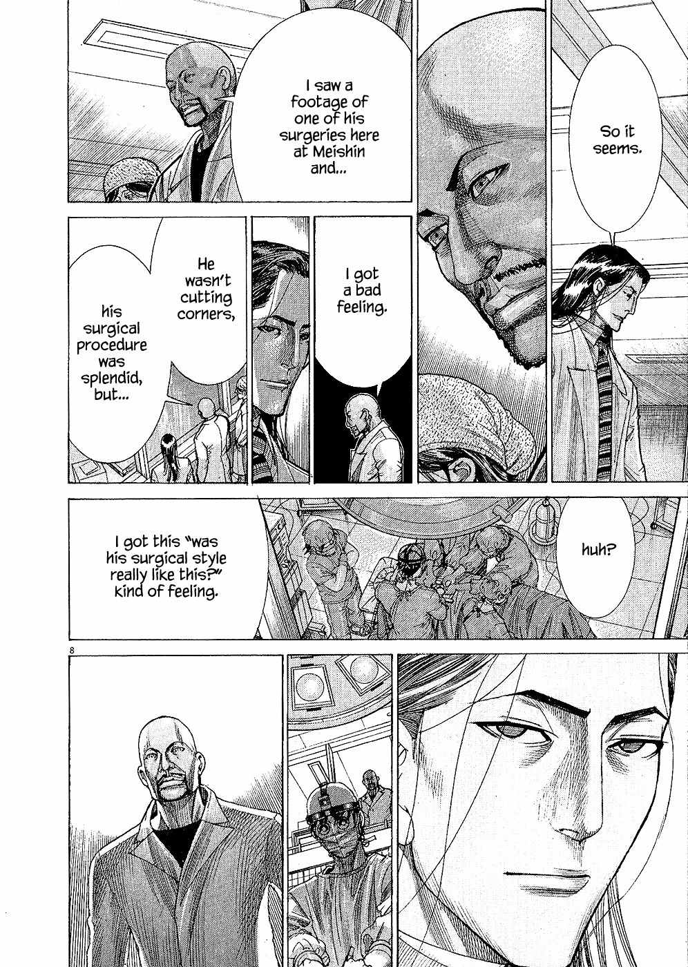 Team Medical Dragon Chapter 159 page 8 - Chapter 159: Noguchi's Principle