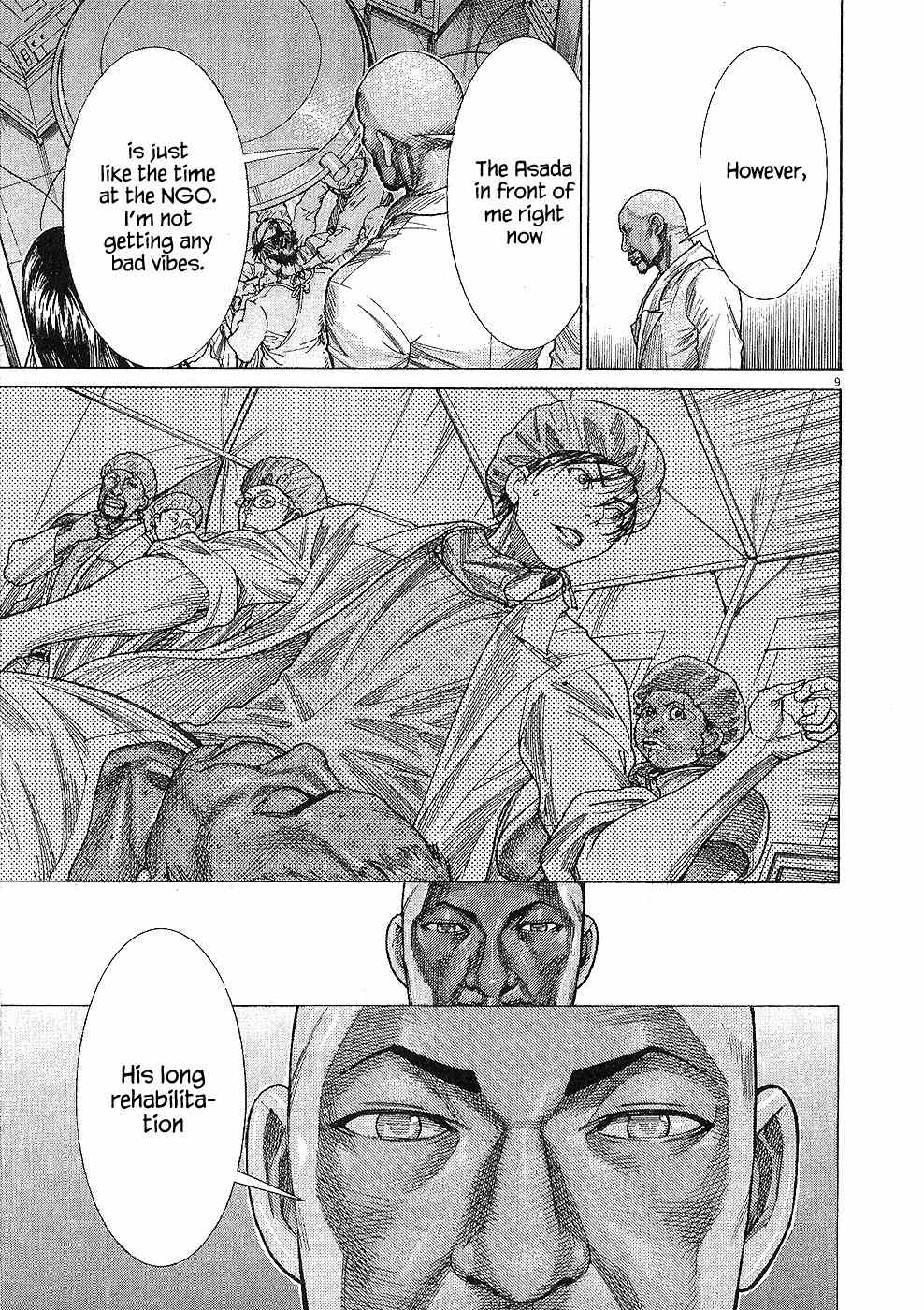 Team Medical Dragon Chapter 159 page 9 - Chapter 159: Noguchi's Principle