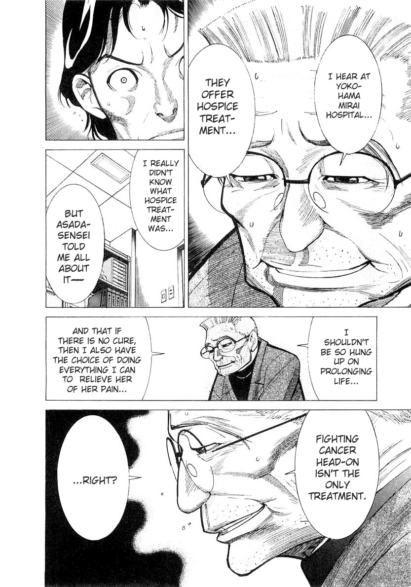 Team Medical Dragon Chapter 16 page 10 - Chapter 16: The Quality of Life