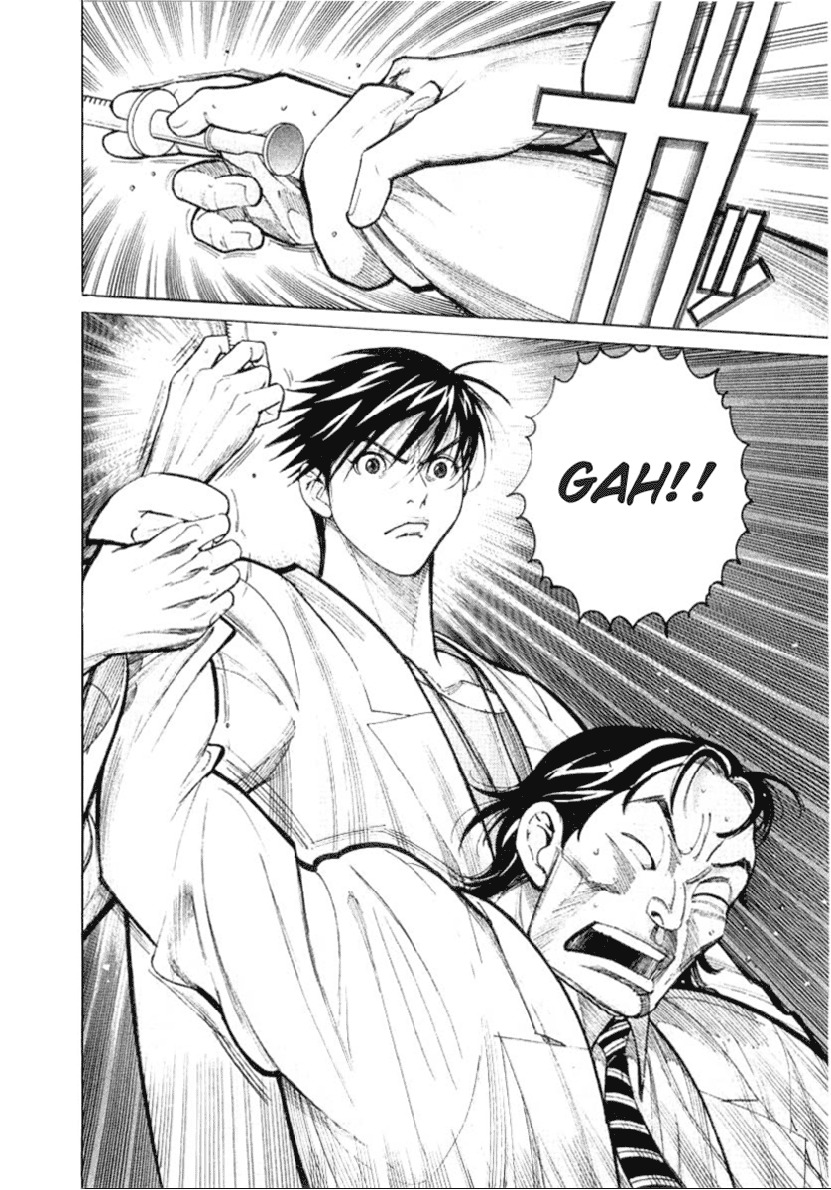 Team Medical Dragon Chapter 16 page 18 - Chapter 16: The Quality of Life