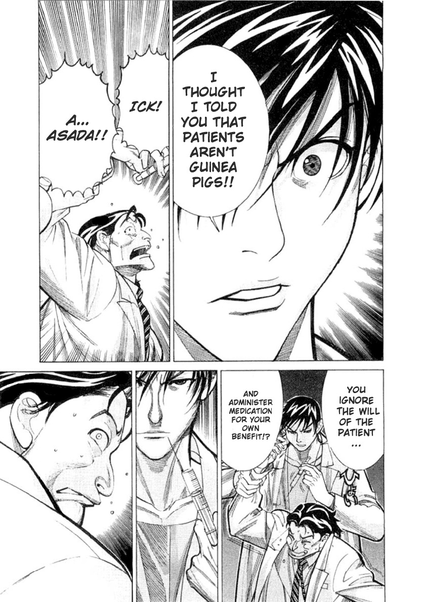 Team Medical Dragon Chapter 16 page 19 - Chapter 16: The Quality of Life