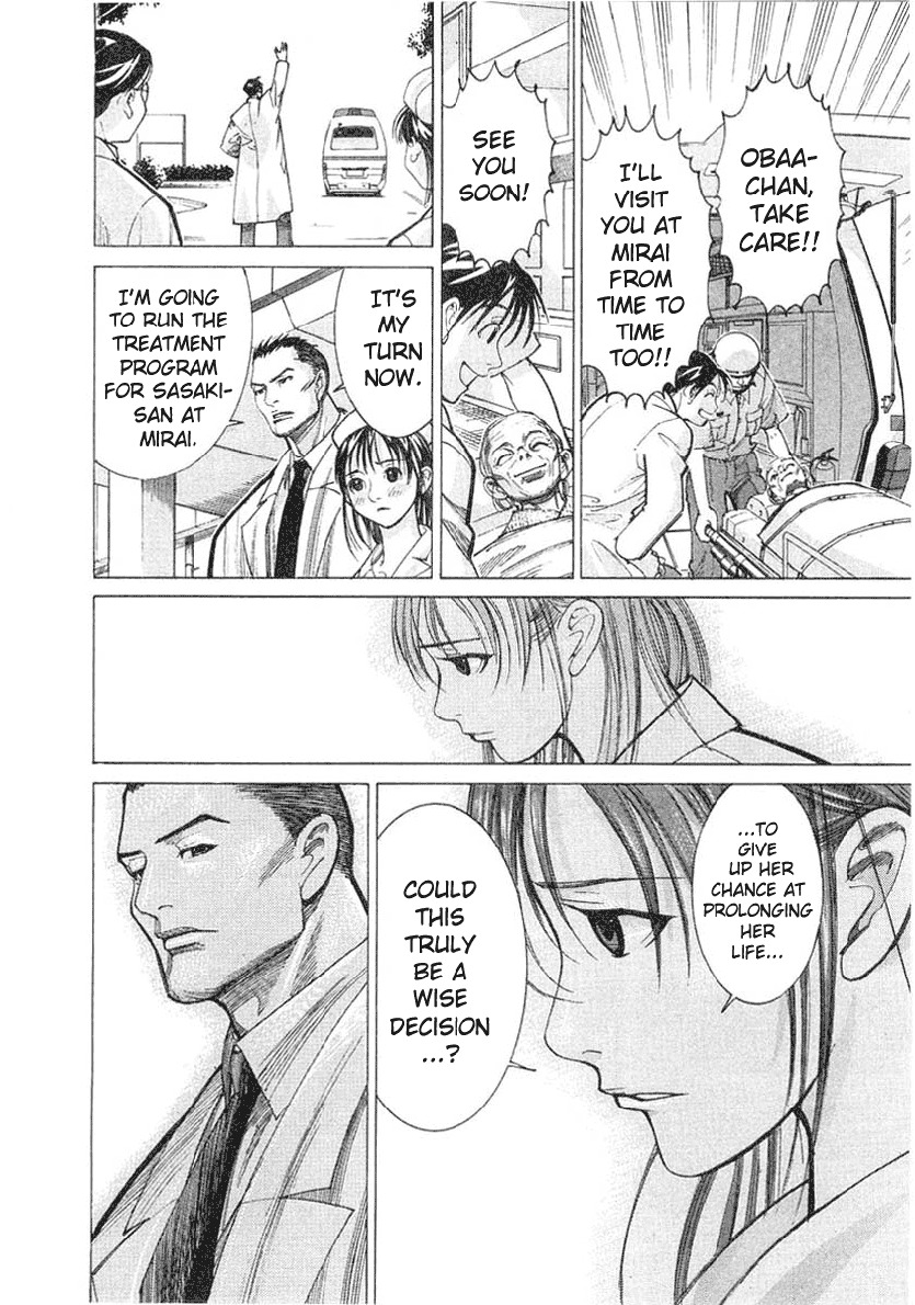 Team Medical Dragon Chapter 16 page 24 - Chapter 16: The Quality of Life