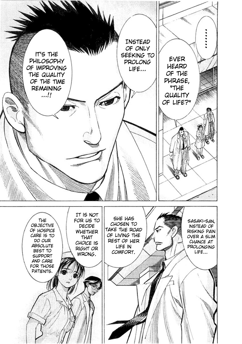Team Medical Dragon Chapter 16 page 25 - Chapter 16: The Quality of Life